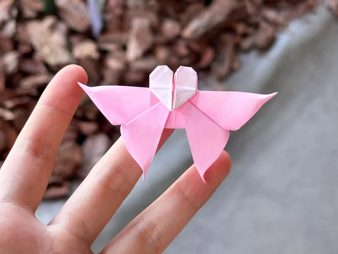 Finished Heart-Center Butterfly