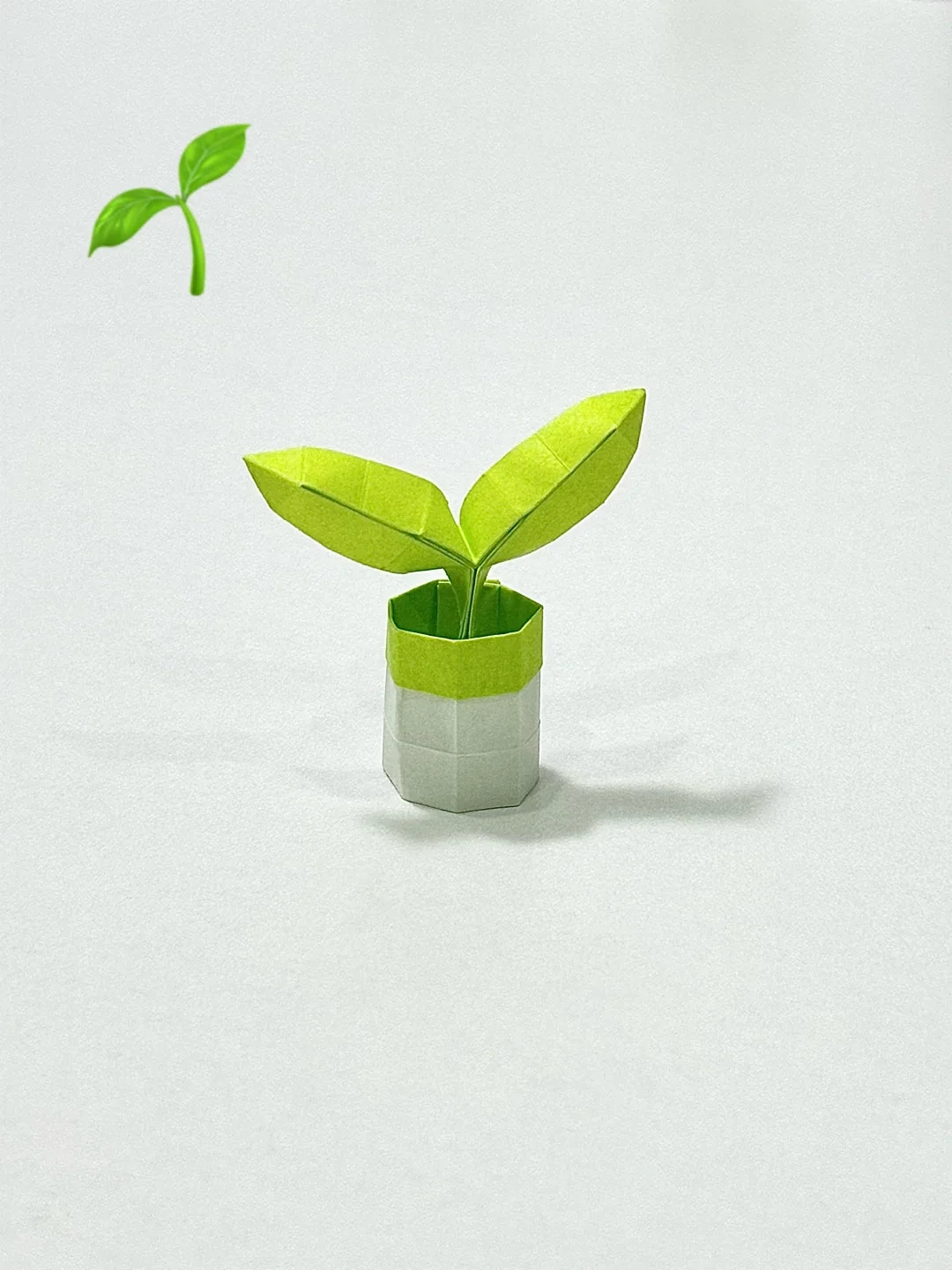Finished Miniature Paper Sprout Pot