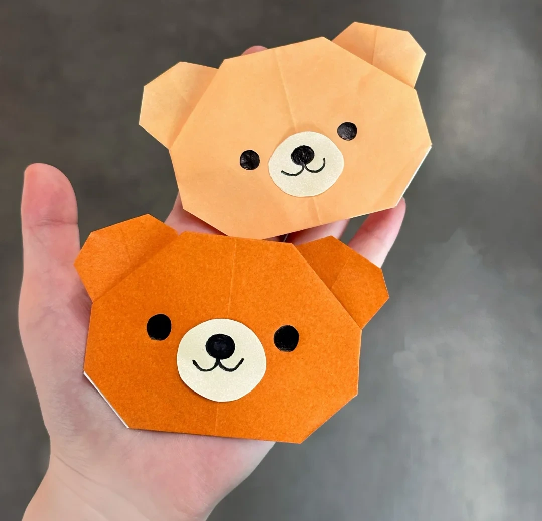 Finished Rounded Paper Bear Face